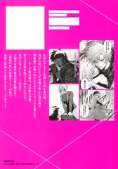 サムネイル2