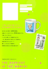 サムネイル2