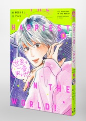 サムネイル3