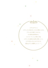サムネイル2