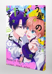 サムネイル3