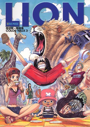 ONEPIECEイラスト集 COLORWALK 3 LION／尾田 栄一郎 | 集英社 ― SHUEISHA ―