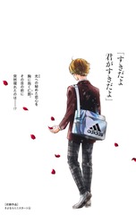 サムネイル2