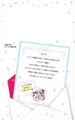 サムネイル2