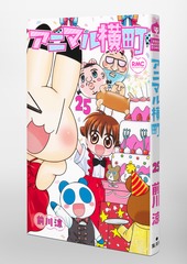 サムネイル3