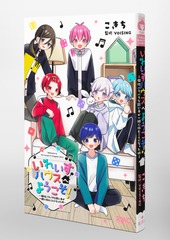 サムネイル3