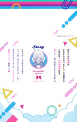サムネイル2