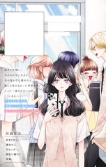 サムネイル2