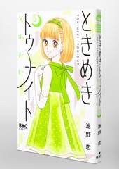サムネイル3