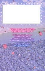 サムネイル2