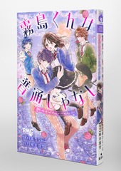 サムネイル3