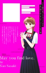 サムネイル2