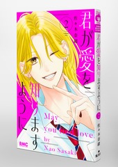 サムネイル3