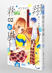 サムネイル3