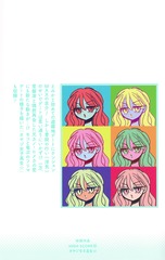 サムネイル2