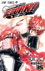 家庭教師ヒットマンreborn!　全巻(A63-65) 家庭教師ヒットマンreborn! 全巻(A63-65)