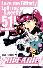 BLEACH―ブリーチ―／51
