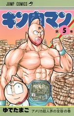 検索結果 | 集英社コミック公式 S-MANGA