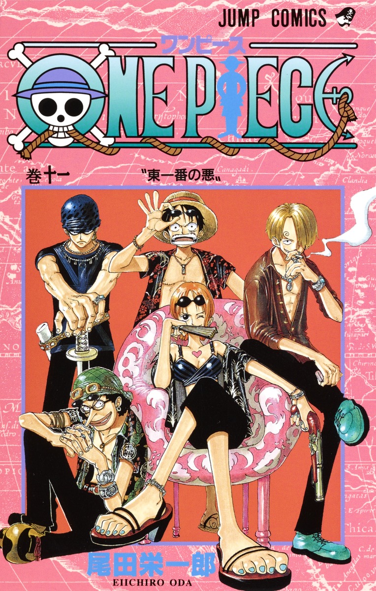 One Piece 11 尾田 栄一郎 集英社の本 公式
