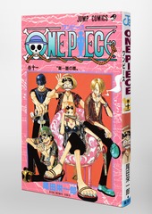 ONE PIECE 11／尾田 栄一郎 | 集英社コミック公式 S-MANGA