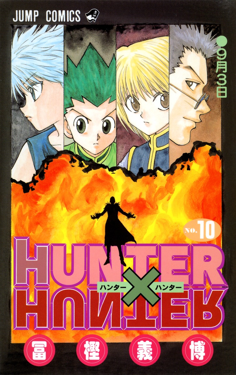 HUNTER x HUNTER Vol. 1-37 Japanese Manga Yoshihiro Togashi Jump 