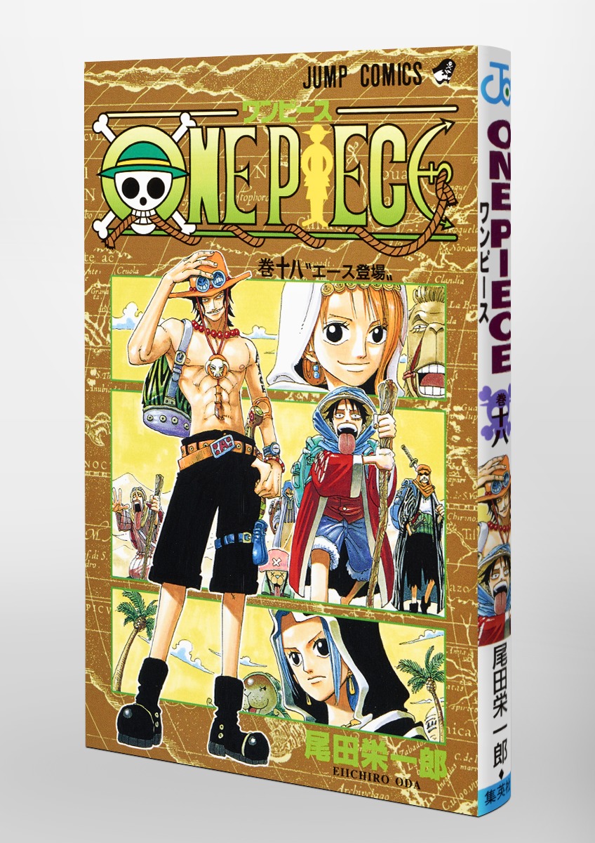 ONE PIECE☆ﾛｸﾞｺﾚｸｼｮﾝ☆18巻SET