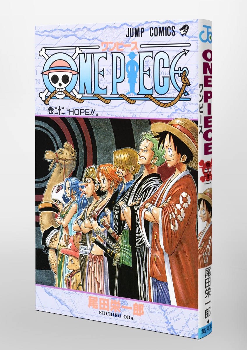 One Piece 22 尾田 栄一郎 集英社コミック公式 S Manga