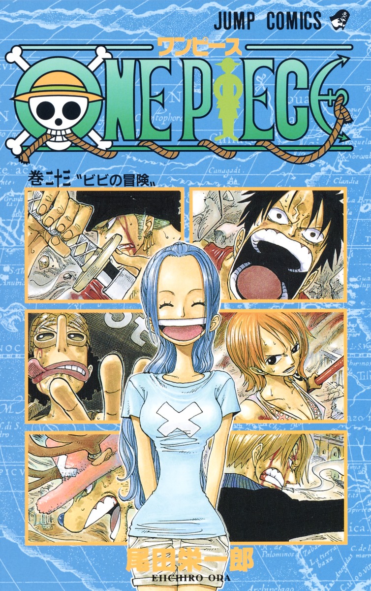 One Piece 23 尾田 栄一郎 集英社コミック公式 S Manga