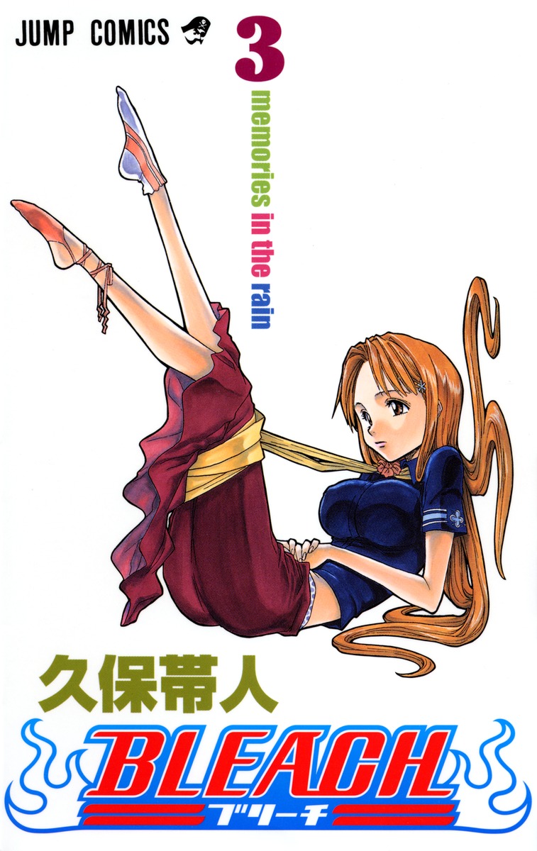 Bleach Vol. 1-74 Japanese Manga Tite Kubo Jump Comics | eBay