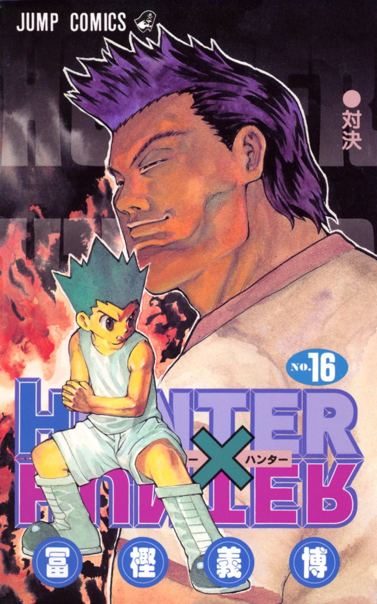 HUNTER X HUNTER Vol.1-37 Yoshihiro Togashi Japanese Anime Manga