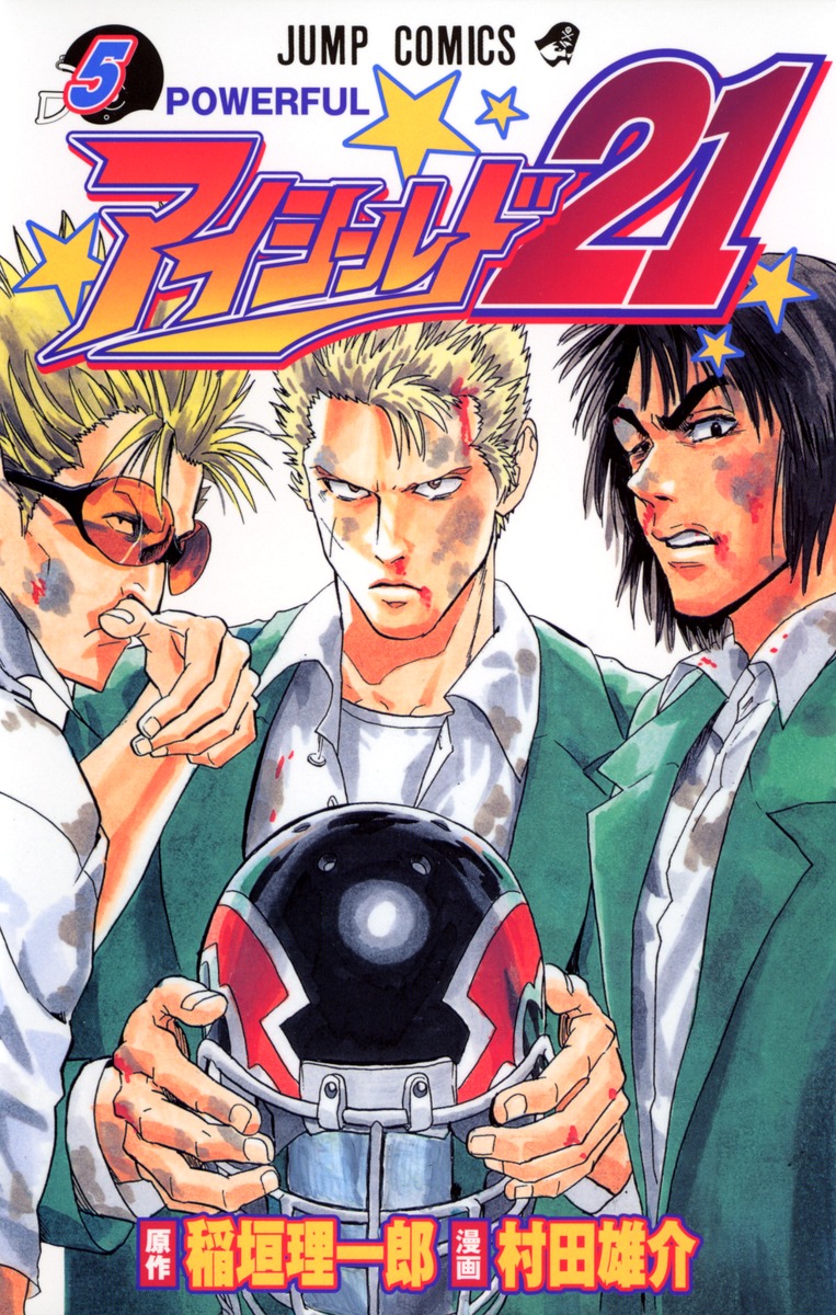 Eyeshield 21 Vol. 1-37 JP Manga Riichiro Inagaki & Yusuke Murata Jump Comics
