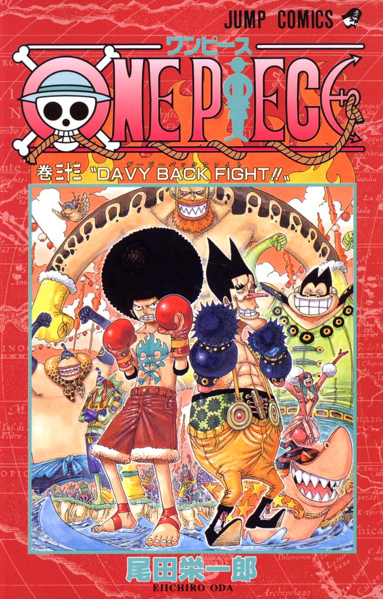 ONE PIECE 33／尾田 栄一郎 | 集英社 ― SHUEISHA ―