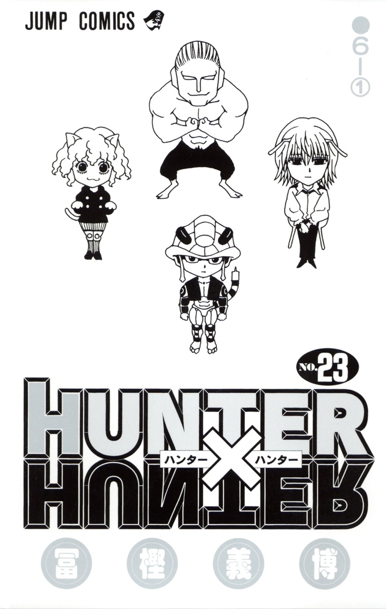 Hunter X Hunter Manga Japanese 17-19, 21-23, 32-33