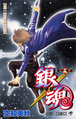 EX+](FOIL)永劫のこだま/Echo of Eons《英語》【Reprint Cards