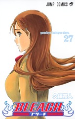 検索結果 | 集英社 ― SHUEISHA ―