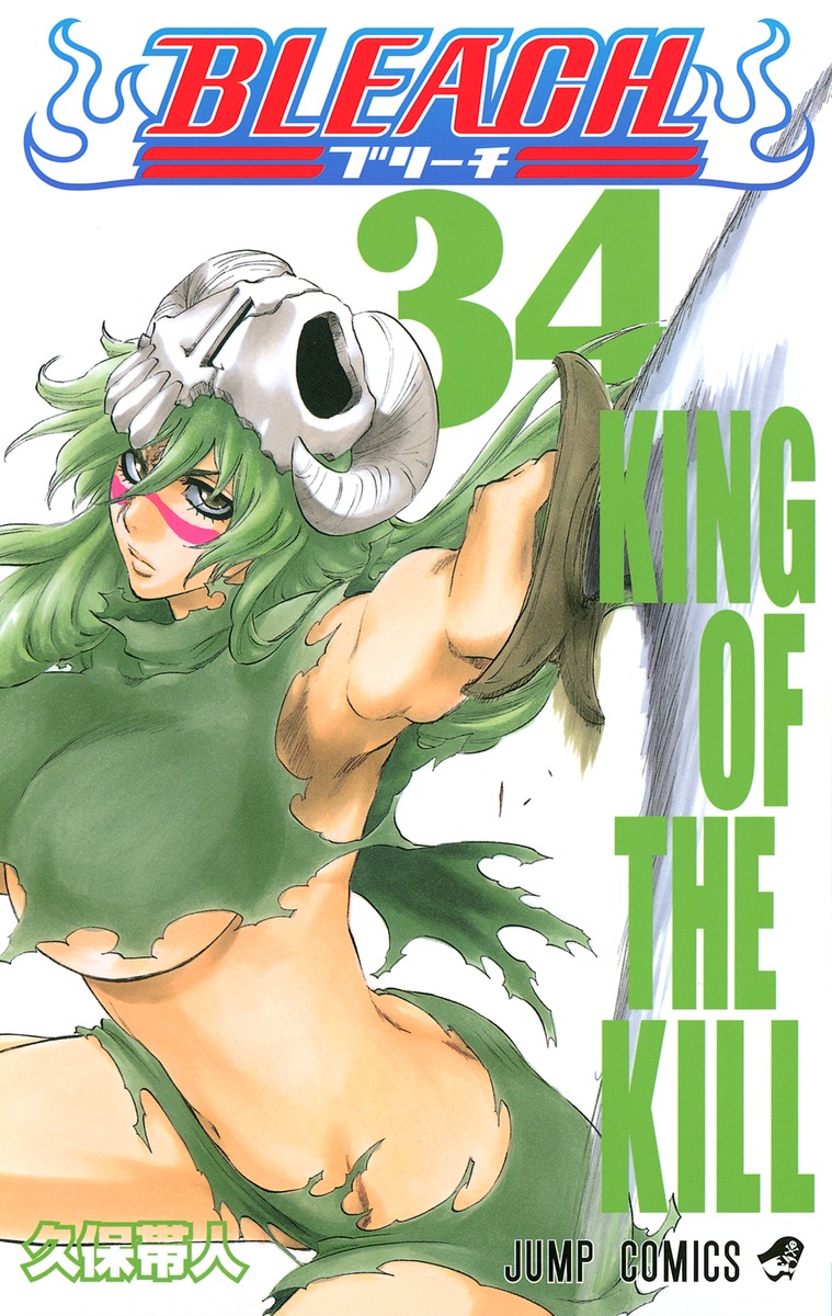 Bleach Vol. 1-74 Japanese Manga Tite Kubo Jump Comics | eBay