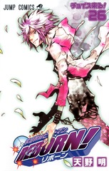 検索結果 | 集英社 ― SHUEISHA ―
