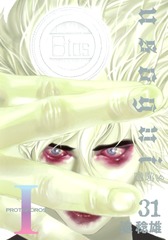 検索結果 | 集英社 ― SHUEISHA ―