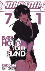 #訳あり　ブリーチ　35巻 L28 BLEACH―ブリーチ―