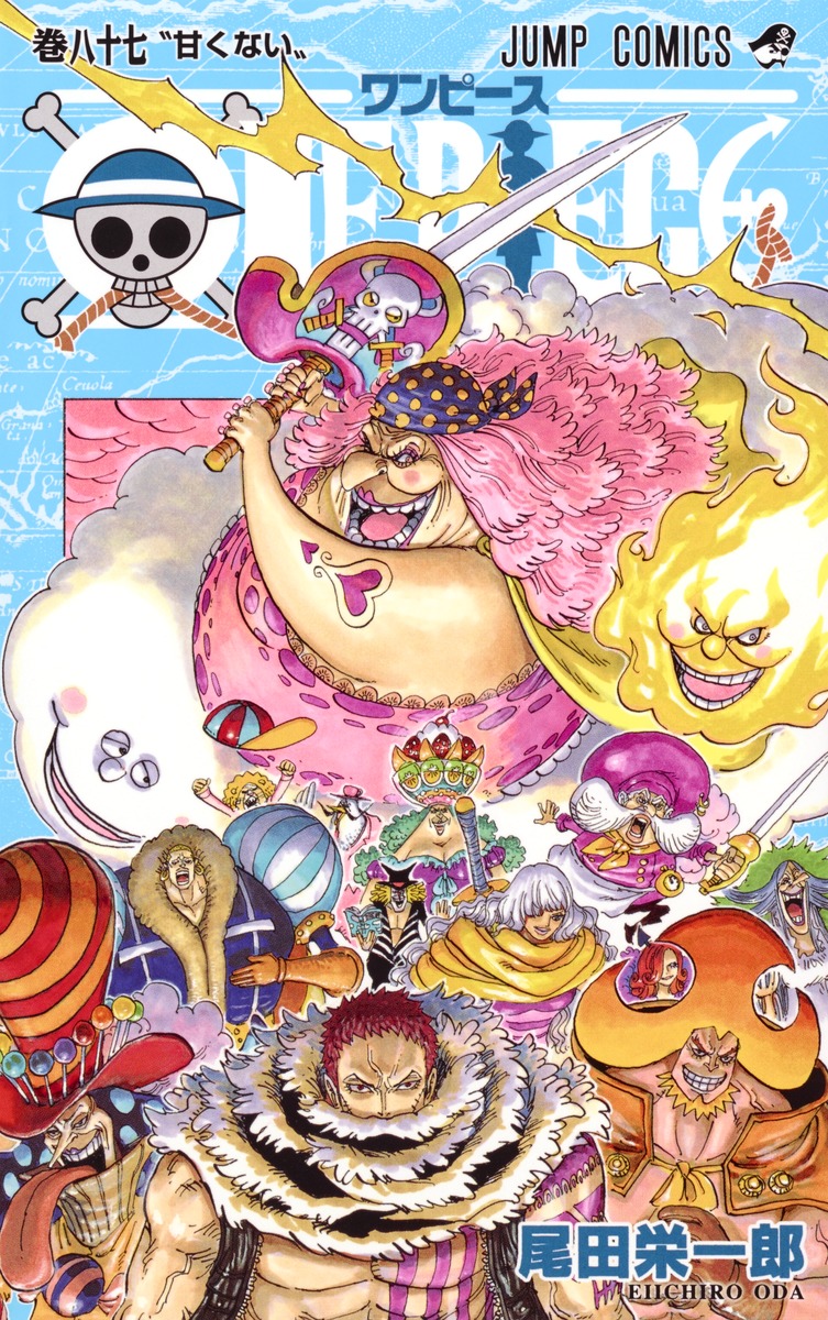 One Piece 87 尾田 栄一郎 集英社コミック公式 S Manga
