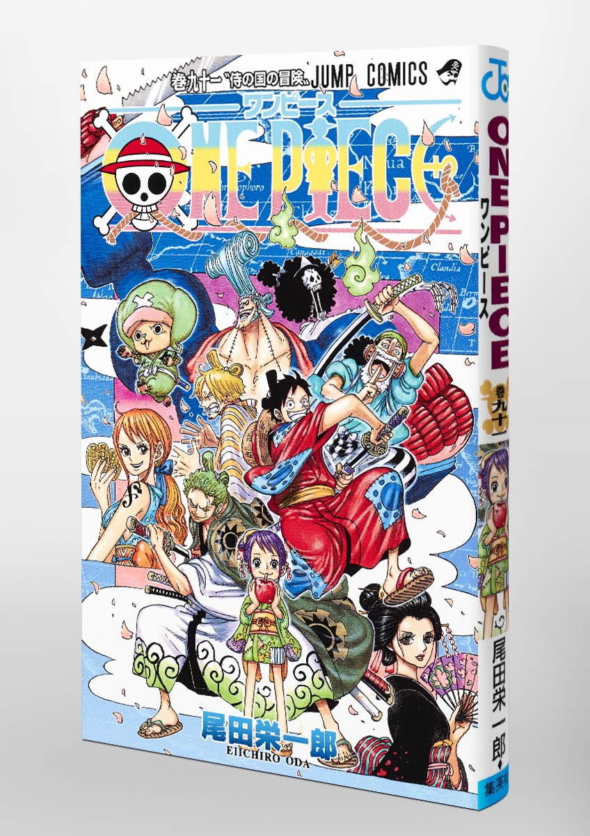 ONE PIECE 1〜91巻 非全巻