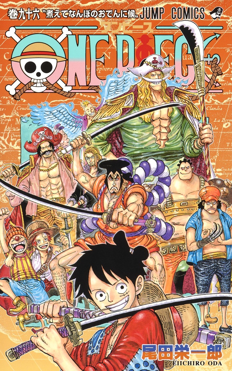 AN21-573 漫画 コミック ワンピース ONE PIECE 1~96巻 セット 尾田