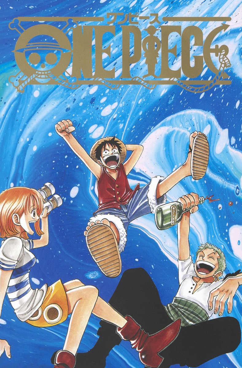 ONE PIECE EP1 BOX 東の海