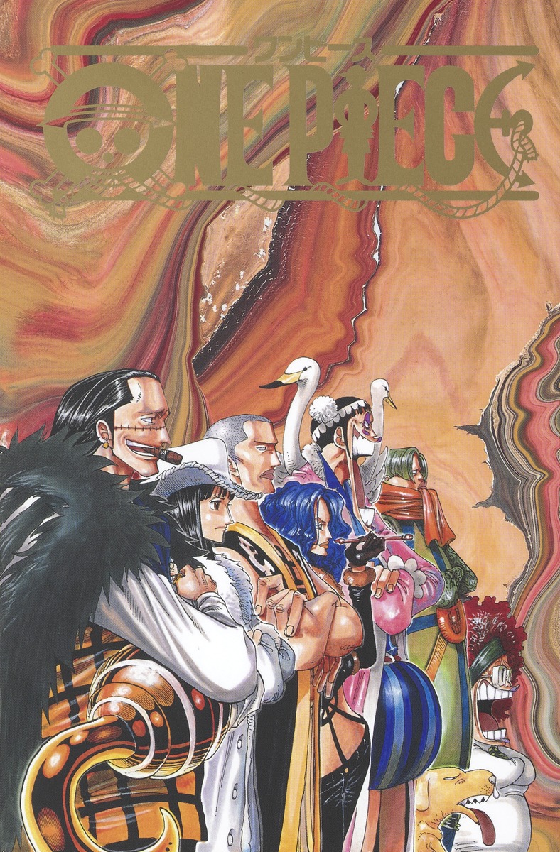 ONE PIECE ワンピース 漫画 BOX 第1部 第2部-