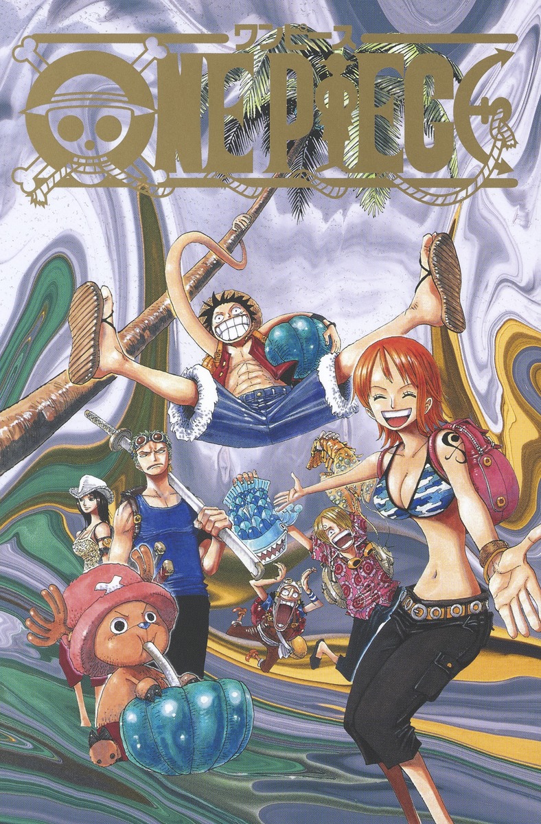 One Piece 第一部 Ep3 Box 空の島 尾田 栄一郎 集英社 Shueisha