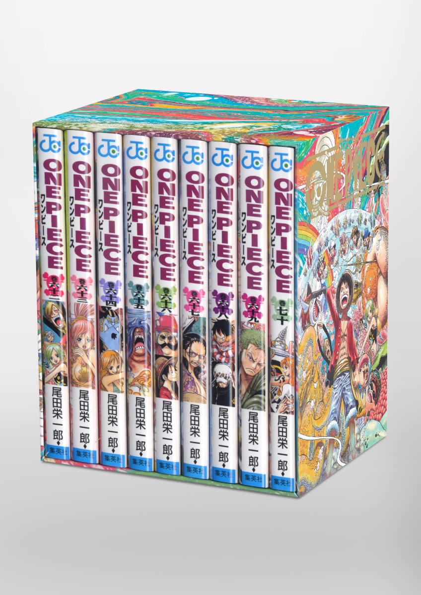 One Piece 第三部 Ep7 Box 魚人島 尾田 栄一郎 集英社コミック公式 S Manga