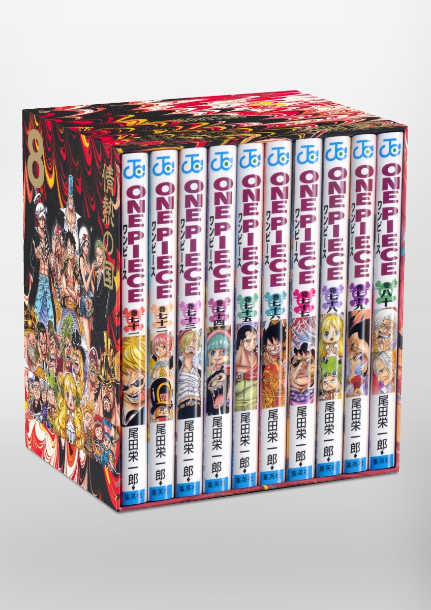 ONE PIECE全巻＋関連本８冊付きセット | camillevieraservices.com