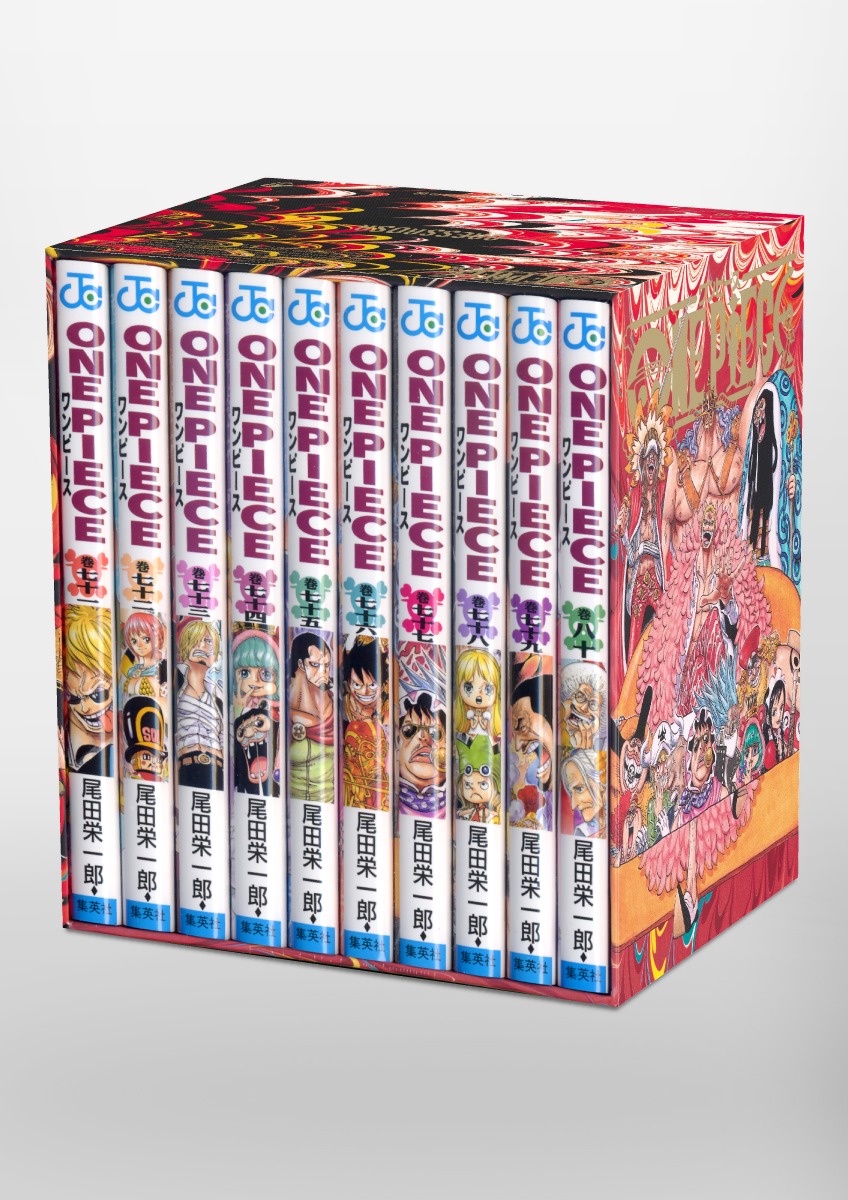 One Piece 第三部 Ep8 Box 情熱の国 尾田 栄一郎 集英社コミック公式 S Manga