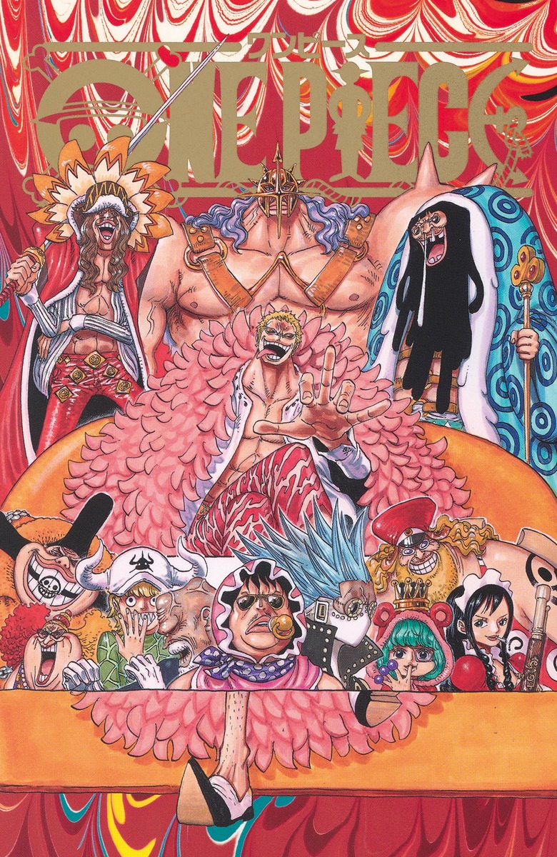 ONE PIECE EP2~8 BOX