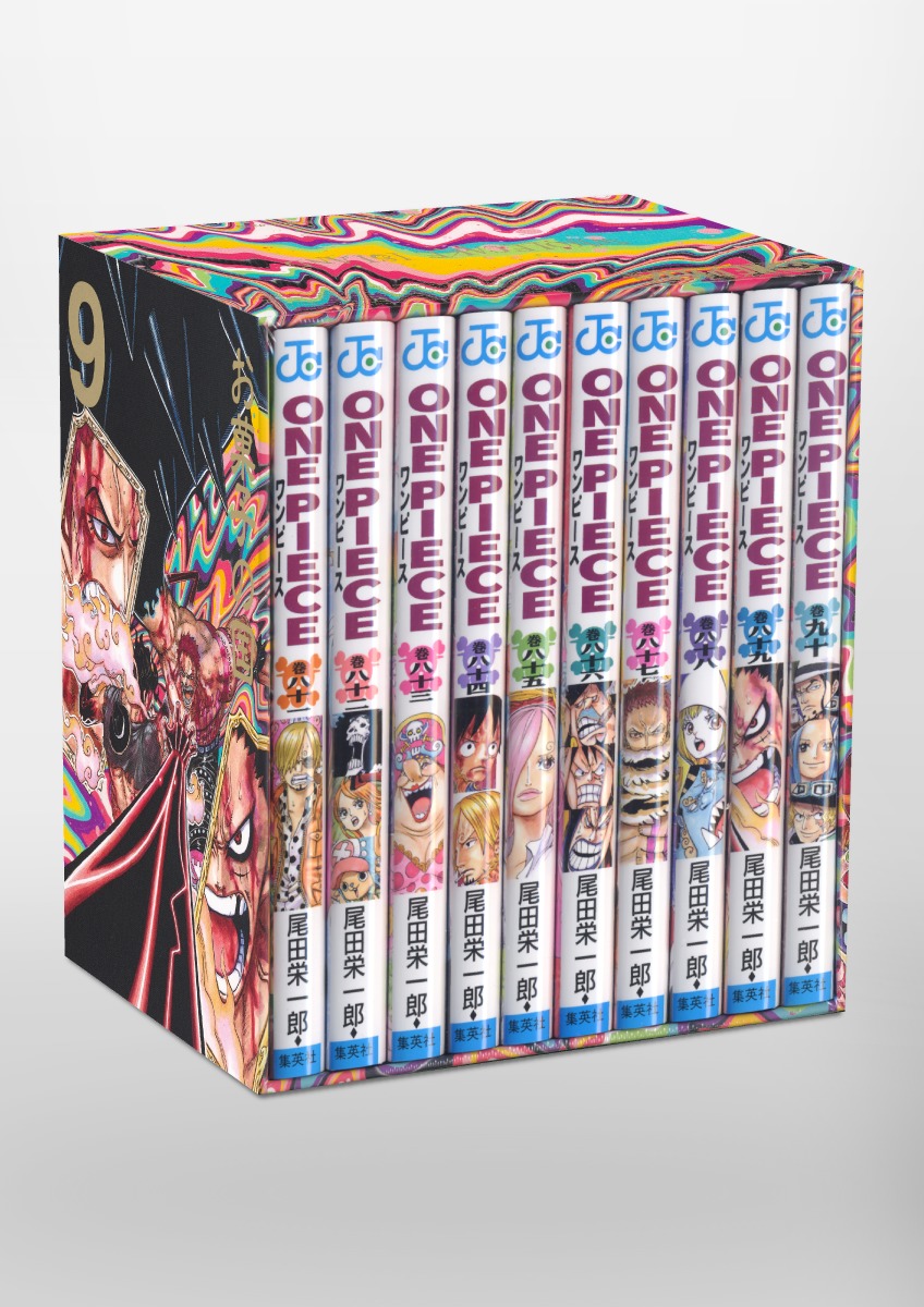 ONE PIECE ワンピース エピソードBOX 7、8、9-